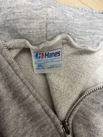 80s Hanes 지퍼 후드티