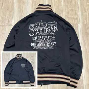 레어 새상품급 STUDIO DARTISAN 트랙 자켓 R-8174