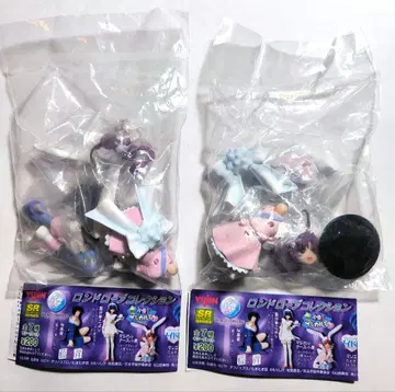 마법소녀 간호사 코무기짱 (당근 포함/미포함) 피규어 2개 세트 시크릿