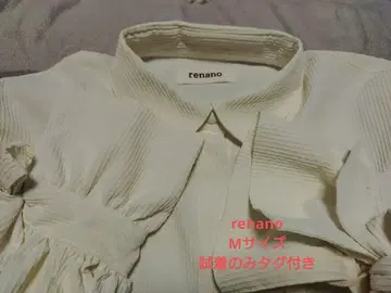 renano 얇은 소재 자켓 M 사이즈 시착만 한 상품 택 포함
