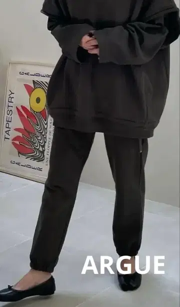 ARGUE DRY COTTON PLANE SWEAT PANTS