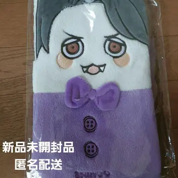 무라카미 싱고 응원봉 파우치 미개봉 새상품