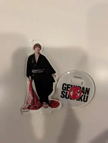 사오토메 타이치 아크릴 키링