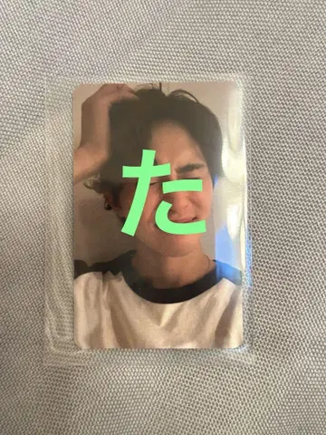 초특급 타쿠야 키라리 8호차의 날 스크래치 트레이딩 카드