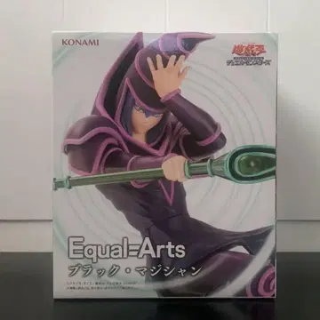 유희왕 카드 게임 Equal Arts 블랙 매지션