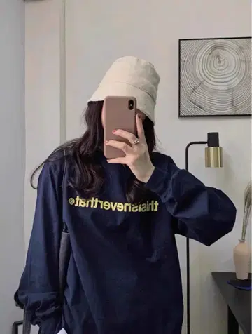 thisisneverthat 네이비 후드 부착 후드티