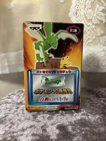 [미사용 새상품] 포켓몬 스트라이크 VS 피카츄 피규어