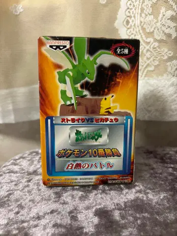 [미사용 새상품] 포켓몬 스트라이크 VS 피카츄 피규어