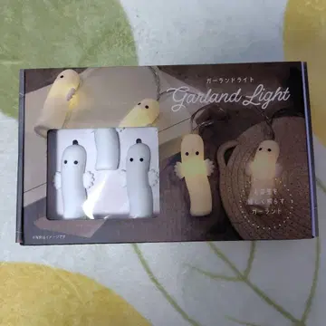 니로니로 가랜드 라이트