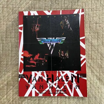 VAN HALEN 불꽃의 도화선 밴드 스코어 밴 헤일런 밴 헤일런