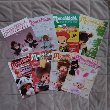 몽치치 프레스 vol.10 13 16 18 21 31 32 33