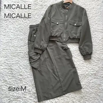 [ 미사용급 ] MICALLE MICALLE 셋업 블루종 x 스커트