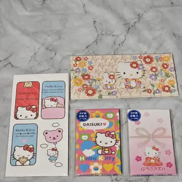 헬로키티 용돈 봉투 씰 포함 산리오
