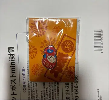 오사카 간사이 만박 expo2025 미야쿠미야쿠 달마 핑배치