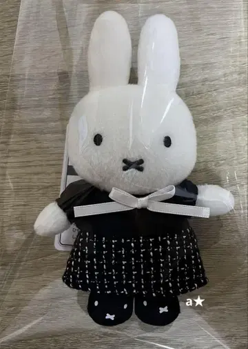 미피 스타일 유라쿠초 트위드 미피 마스코트