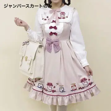 (K09512)Amavel Fruits Berry Jam 오버롤 스커트
