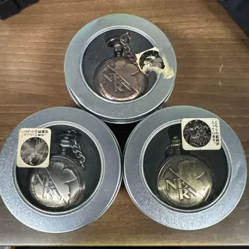 NERV ORIGINAL 회중시계 3개 세트