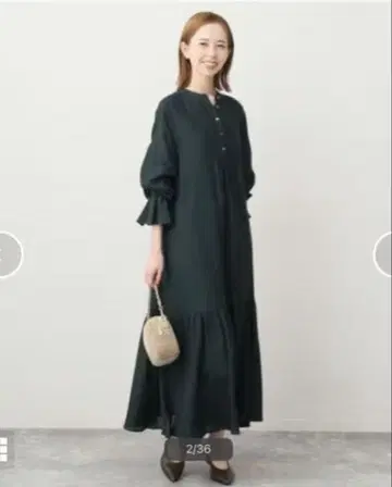 슬로브 이에나 티어드 플레어 원피스