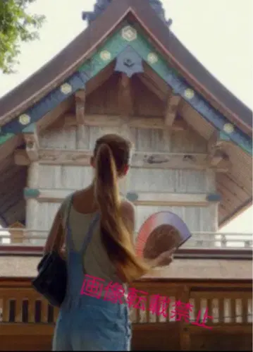 아무로짱 애용 부채