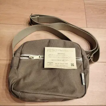 히노모토 캔버스 숄더백