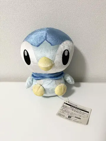 팽도리 봉제 인형 약 20cm 포켓몬