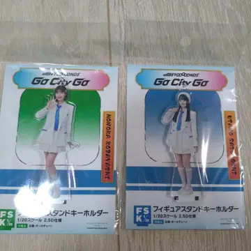 고바야시 모에카 사토요시 우타노 피규어 스탠드 키링 Go City Go
