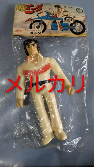 강철 지그 시바 히로시 소프트 비닐 온다 미개봉 새상품