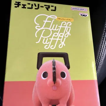 BANDAI Fluffy Puffy 체인소 맨 포치타