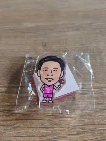 나가사키 베르카 바바 유다이