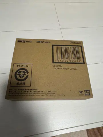 SHFiguarts 베지터 피규어 24000 파워 레벨