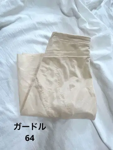 포시스앤컴퍼니 브라이덜 이너
