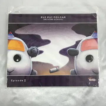 화이트 칠 모루카의 역습 캔버스 보드 PUI PUI 모루카