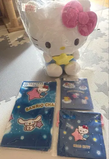 산리오 복권 키티 4세트