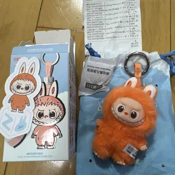 러브브 PIN FOR LOVE 알파벳 봉제 인형 펜던트 [ Z ]