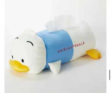 오리의 페크르 티슈 커버