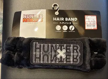 HUNTER x HUNTER 헤어밴드 로고