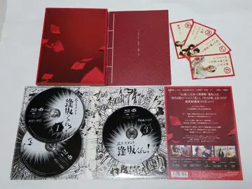 [무사 스턴트 아이사카 군!] Blu-ray BOX 상태 좋음