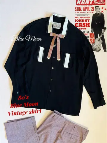 80's Vintage MEX TEX men's shirt