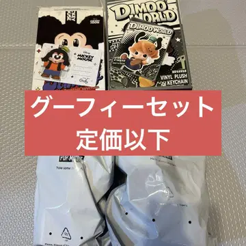 미키 패밀리 DIMOO x 디즈니 구피 POPMART 팝마트