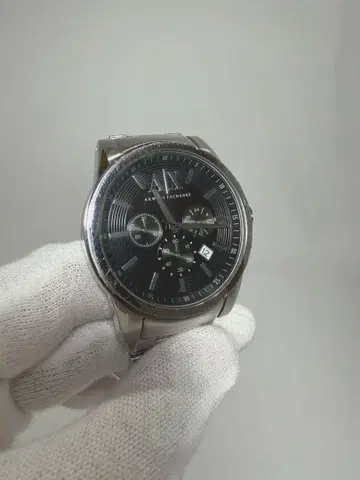 Armani Exchange AX2084 손목시계