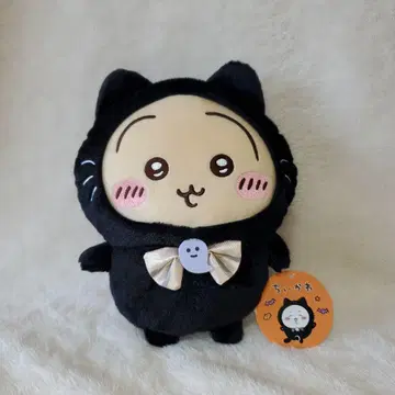 치이카와(먼작귀) 검은 고양이 봉제 인형 토끼