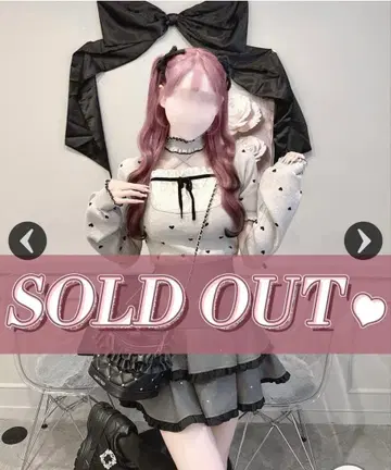 허니뮤우 암커버 니트탑