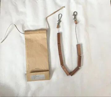 Hender scheme block wallet chain