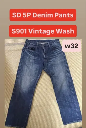 SD 5P Denim Pants S901 Vintage Wash w32