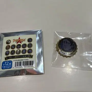 골든 카무이 맥주 공장 맥주 캔