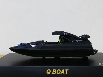 교쇼 1/64 Q보트 007 제임스 본드