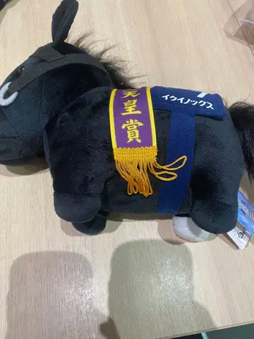 서러브레드 컬렉션 GB 봉제 인형 이퀴녹스