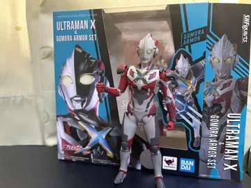 SHFiguarts 울트라맨 X 고모라 아머 세트