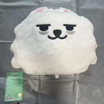 뿔바투 용몽 페이스 쿠션