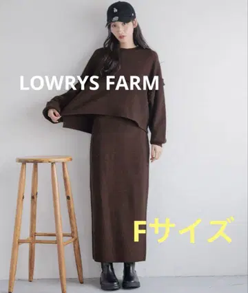 [ 완판템 ] LOWRYS FARM 멜로우 니트 셋업